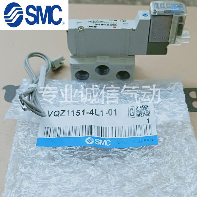 VQZ3421VQZ3420BR-12345YZB1YZ1YOSB1-C64C10C8-Q议价