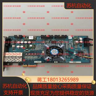 议价议价 001片 SCREEN FTIP