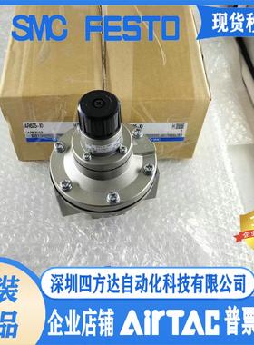 减压阀AR825/835/925/935/625/635-06/10/12/F/N14/N20G-R