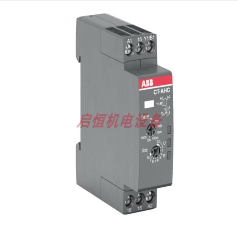 ABB时间继电器 CT-ERC.12，CT-AHC.12，CT-ARC.12，CT-MFC.12议价