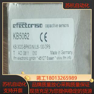 易福门 传感器 KB5062议价