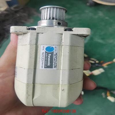 【非标价】MSM021A7A,拆机包好