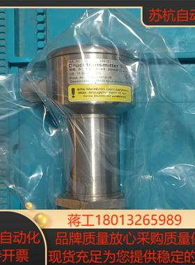 德国赛立SELI液位传感器，型号：SDT12-0102-B-议价