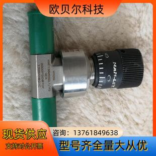 HAM HXF 哈姆雷特针型阀 LET 1380