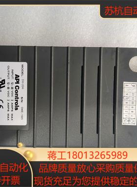 APICONTORLS 步进驱动DM-224I，已通议价