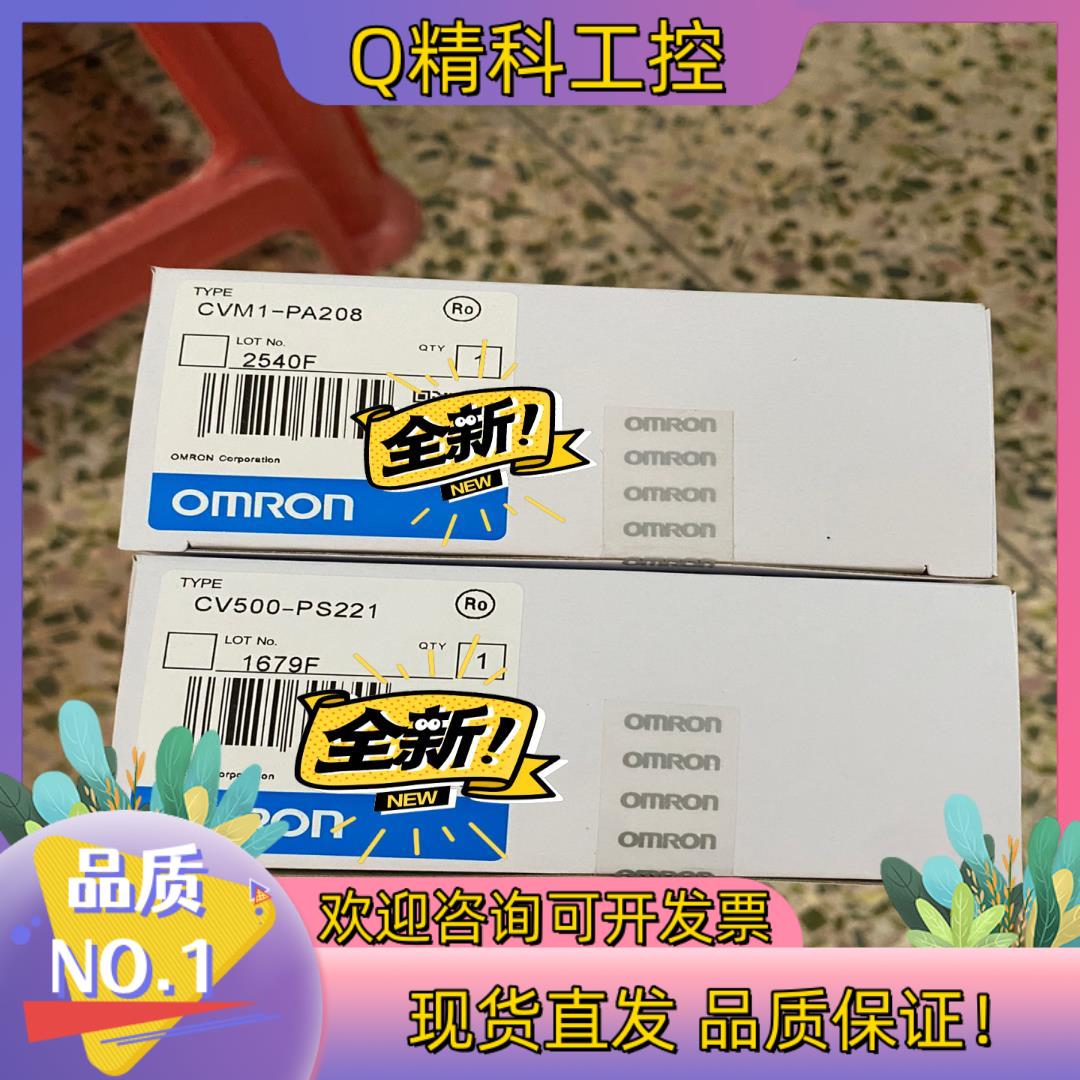 现货长期供应全新电源 CVM1-PA208 CV500-P