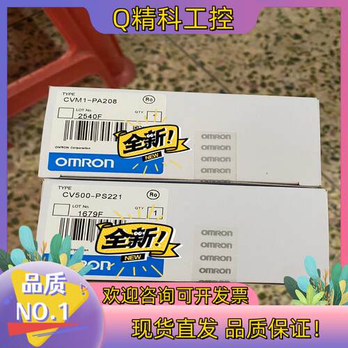 现货长期供应全新电源 CVM1-PA208 CV500-P