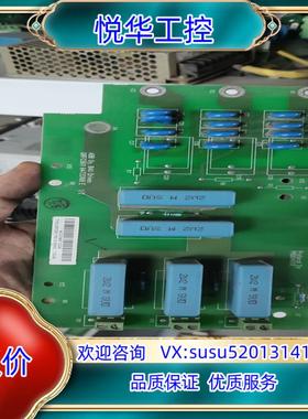 abb ORFC5611 吸收板议价