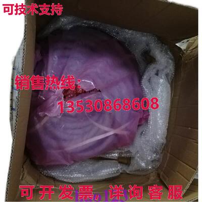 原装供应3HAC026787-002  robot 15米 电源电缆