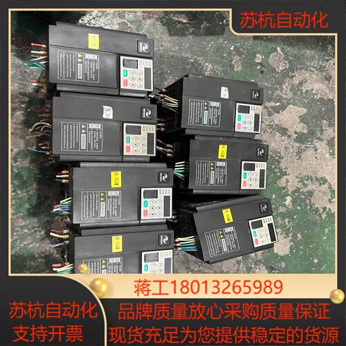 MD310T22B原装汇川变频器22KW三相38