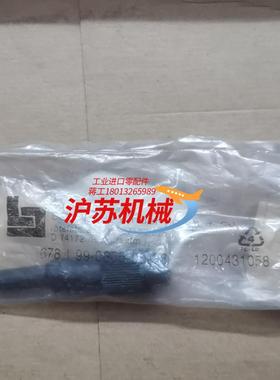 德国原装宾德binder连接器 beb franz bind