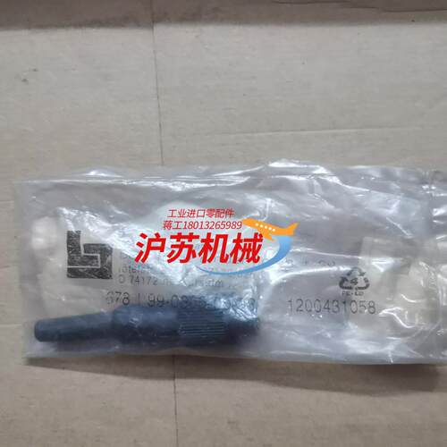 德国原装宾德binder连接器 beb franz bind