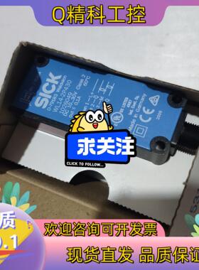 现货sick光电WL12-2p430.片余三