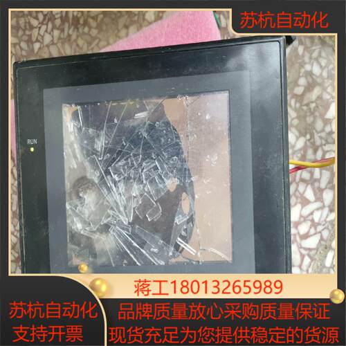 触摸屏NS5-SQ10B-ECV2，议价