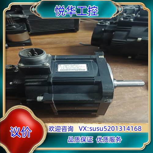 原装安川0.85千瓦伺服电机型号SGMGV09ADC61现货议价