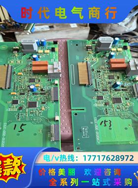 e82ev000-0b000cp9新伦茨变频器e82ev议价