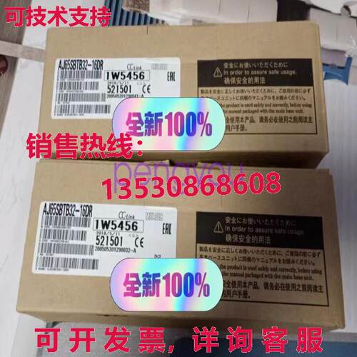 AJ65SBTB32-16DR逻辑控制器模块库存现货