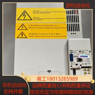 E84AVSCE3734VB0 伦茨8400变频器37Kw