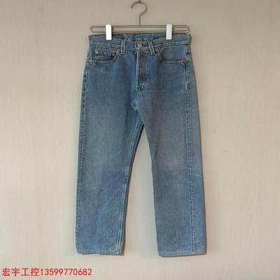 Levis 501  冰蓝色  蓝牛  Vintage 90