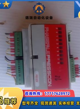 PHASEFALE PRESSCON  控制模块  INPU议价