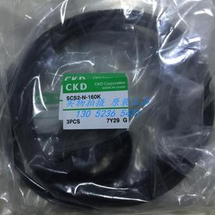 SCS2 160K 200K议价 喜开理CKD大型气缸包SCS2