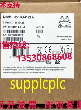 原装供应Mellanox MCX4121A-XCAT 10 Gigabit 双端口 网络卡