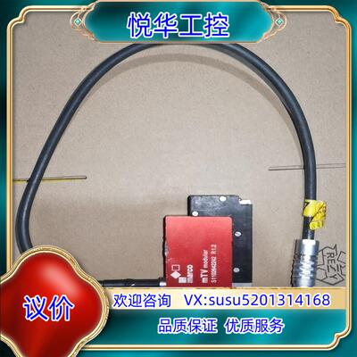 原装德国marco mTV modular 压电喷射图片议