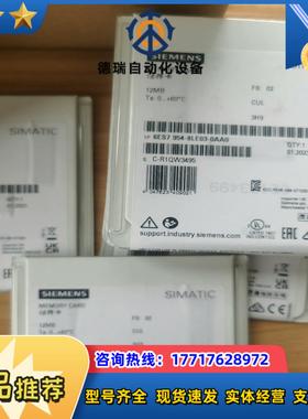 954-8LE03，全新，议价