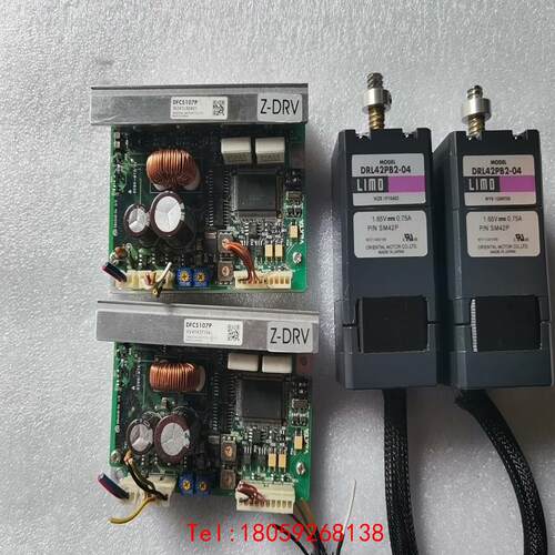 【非标价】日本东方推杆电机，DRL42PB2-04东方马达，实物拍摄，