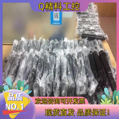 现货 NAVITAR光学工业镜筒