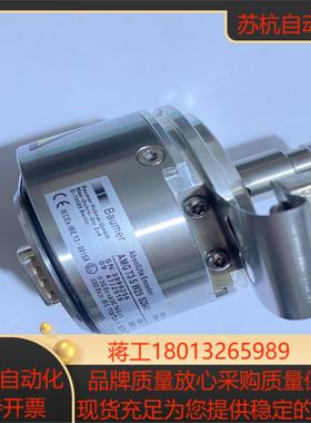 德国SEW编码器堡盟AMG73S W29 S2048现货议价