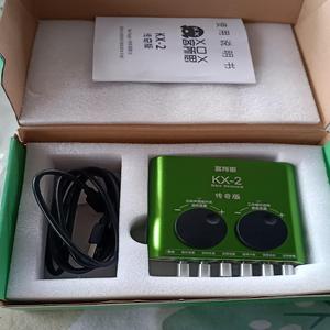 [德峰]客所思KX-2究极版USB外置声卡，实物如图所见即所得，便宜