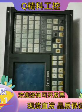 现货广数系统GSK928TC-S3.61版本原装功能完好