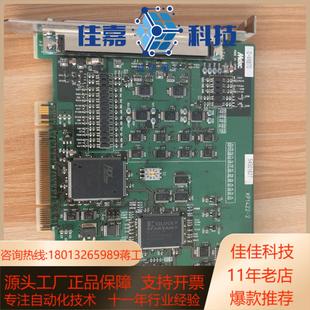 议价产品 vx870 私聊 kp1422 melec