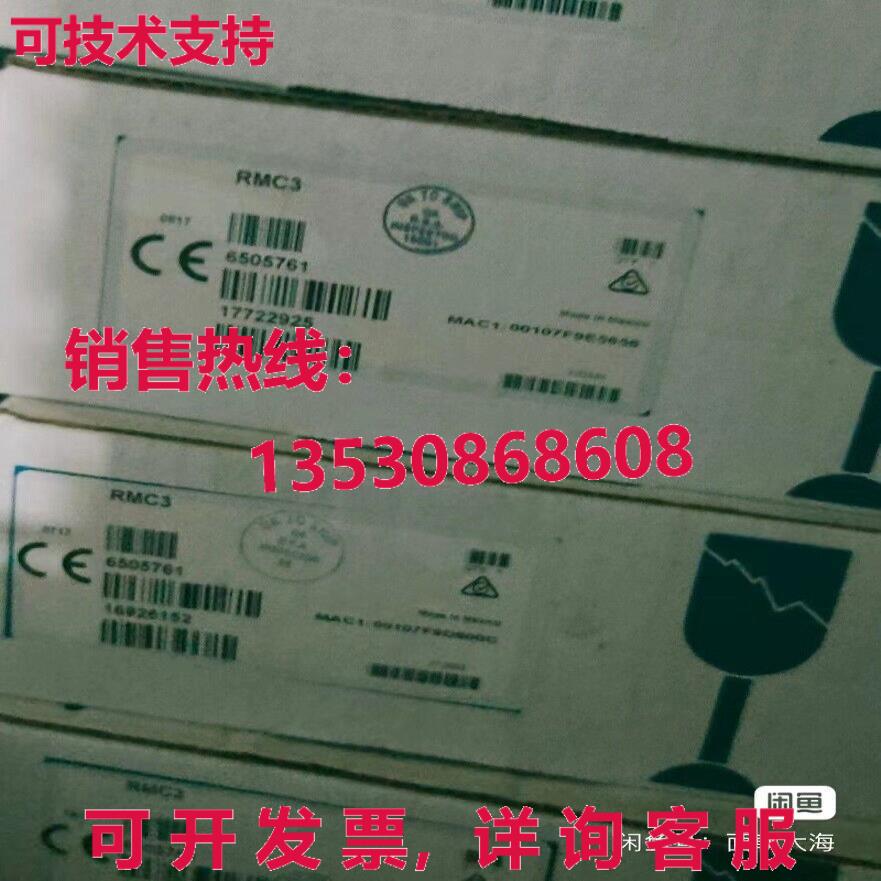 原装供应Crestron RMC3控制面板