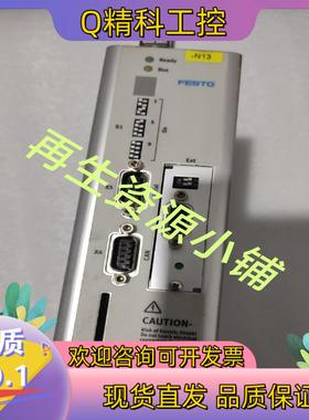 现货FESTO费斯托伺服驱动器CMMS-AS-C4-3A-G2