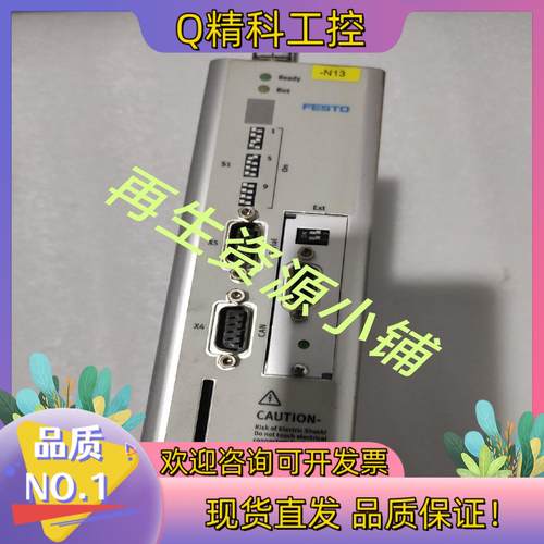 现货FESTO费斯托伺服驱动器CMMS-AS-C4-3A-G2