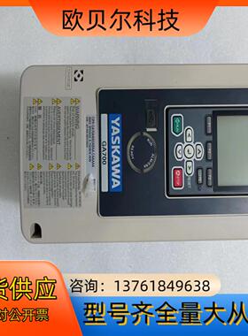 安川GA700   0.75KW变频器GA70A4002AB