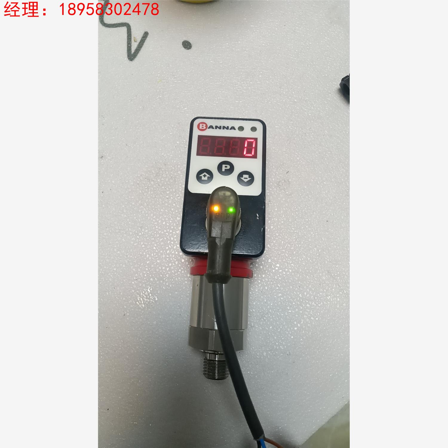 邦纳压力传感器   0一250Bar  输出4一20ma议价