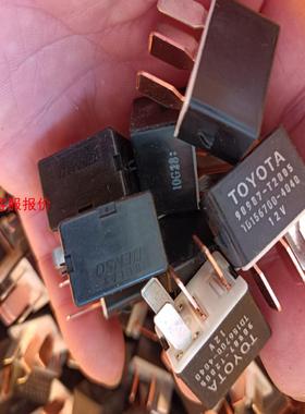 【环球】原装电装丰田继电器12V  90987-T2005黑色90