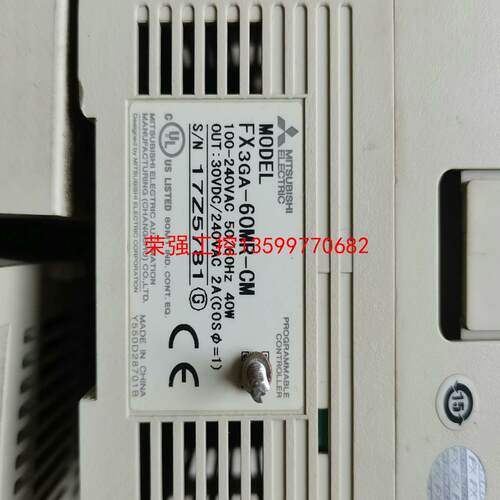 【荣强工控】三菱PLC FⅩ3GA-60MR-CM