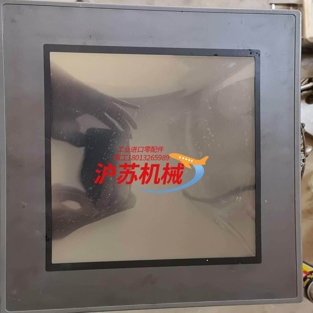 显示屏1. 型号昆仑通态嵌入式一体工控机,标准件/零部件/工业耗材,其他车间设备,淘宝优惠券,粉丝福利购,淘宝优惠卷