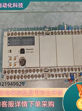 现货plc   AFPX-C60T功能正常