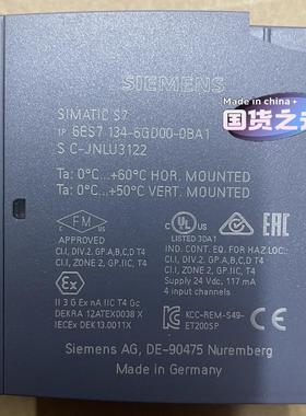 S7134-6GD00-0BA1议价