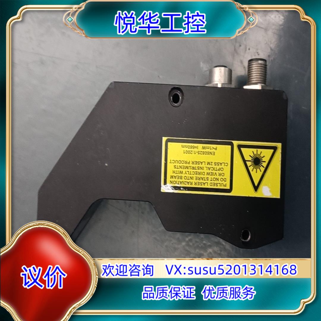 原装传感器SOLARIUS AKS430080   3D传感器线议