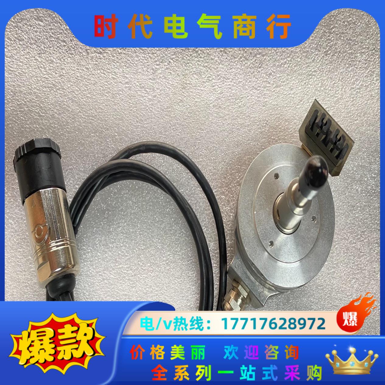 德国SEW编码器AS3H全新原装正品现货供应SRM64-议价