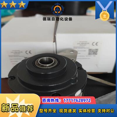 编码器现货秒发HUBNER霍伯纳HOG10D1024 全新库议价