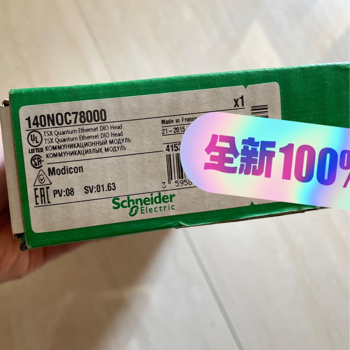 模块140NOC78000全新原装