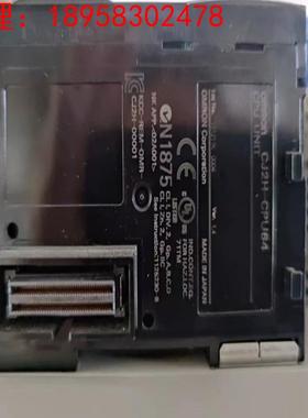 欧姆龙CJ1G—CPU42H 42P 43H 43P 44H   44P 45H 45P 65H 66询价