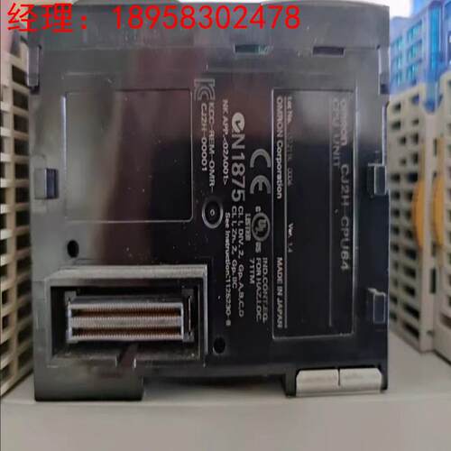 欧姆龙CJ1G—CPU42H 42P 43H 43P 44H   44P 45H 45P 65H 66询价